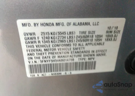 2019 Honda Pilot Ex-L из США, поврежденный, VIN 5FNYF5H54KB014759